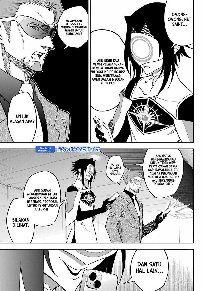 Ragna Crimson Chapter 75 Gambar 14