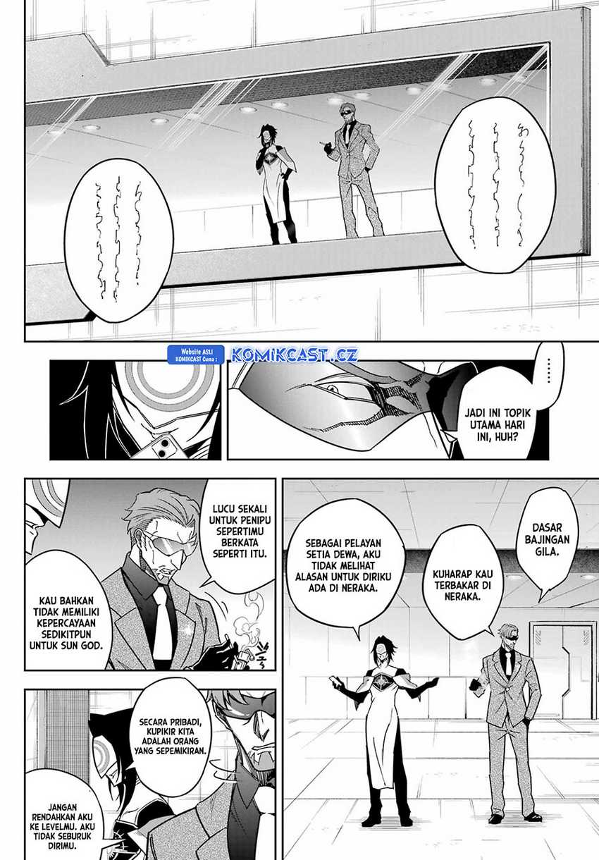 Ragna Crimson Chapter 75 Gambar 15