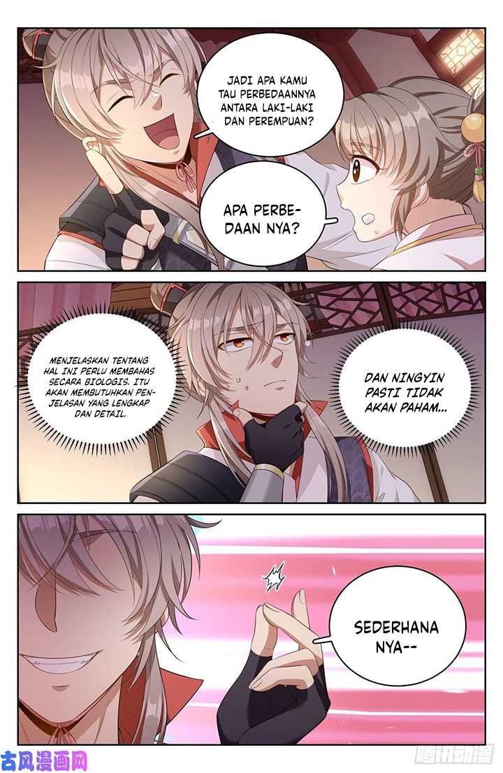 Nightwatcher Chapter 51 Gambar 14