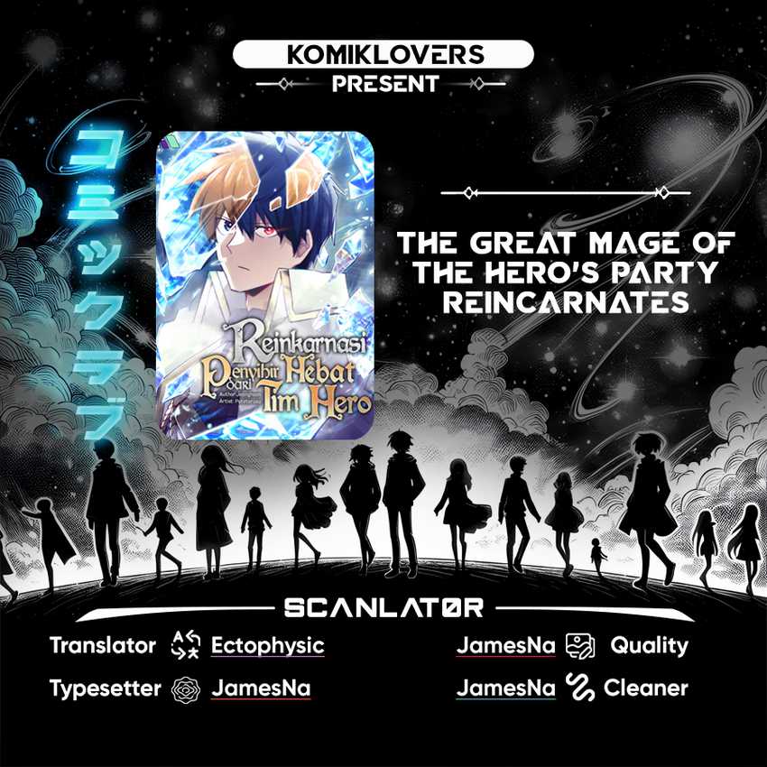 Baca Komik The Rebirth of the Hero’s Party’s Archmage Chapter 42 Gambar 1