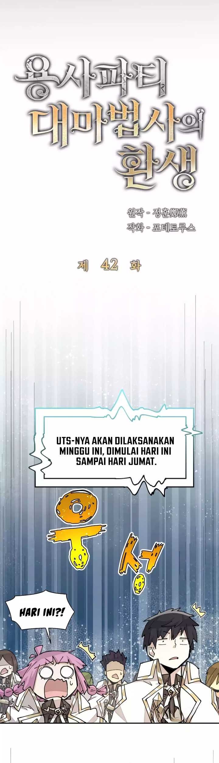 The Rebirth of the Hero’s Party’s Archmage Chapter 42 Gambar 22