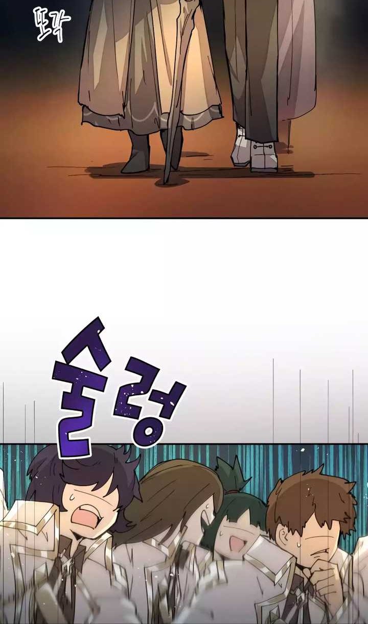 The Rebirth of the Hero’s Party’s Archmage Chapter 42 Gambar 25
