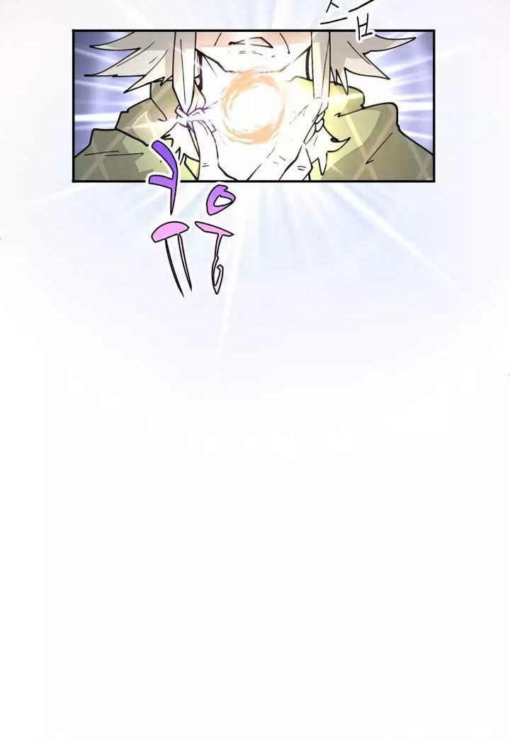 The Rebirth of the Hero’s Party’s Archmage Chapter 42 Gambar 33