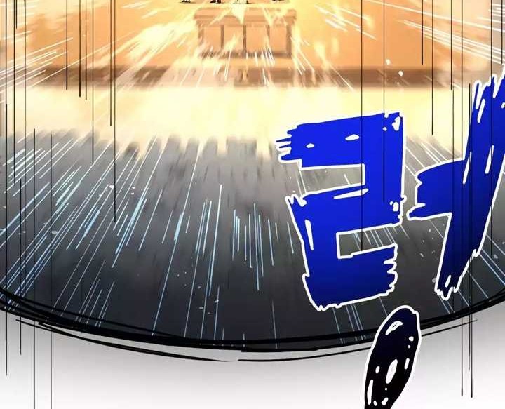 The Rebirth of the Hero’s Party’s Archmage Chapter 42 Gambar 35