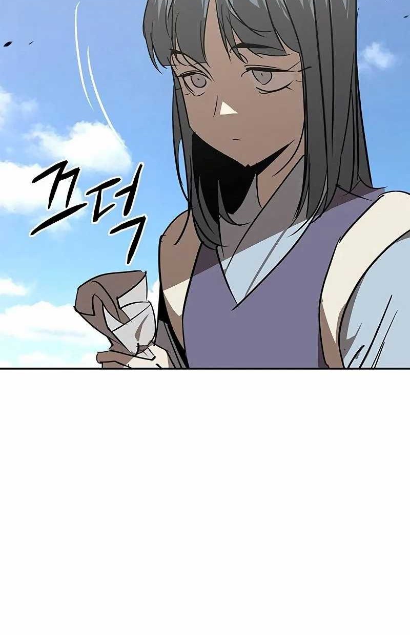 Martial Wild West Chapter 53 Gambar 40