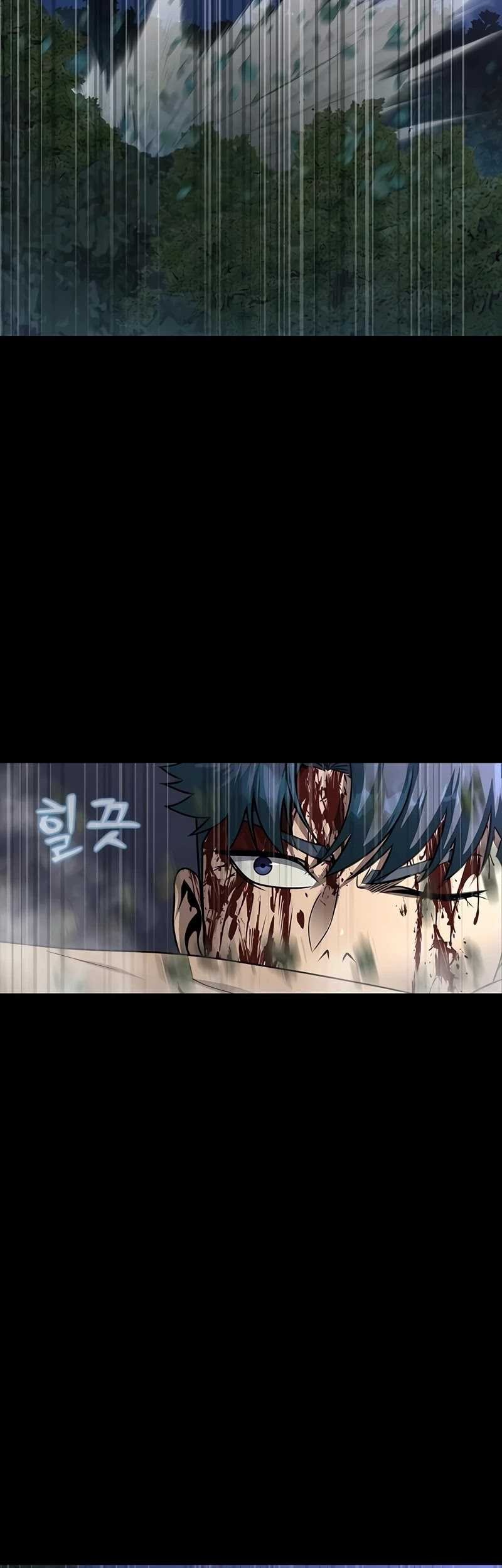Steel-Eating Player Chapter 48 Gambar 29