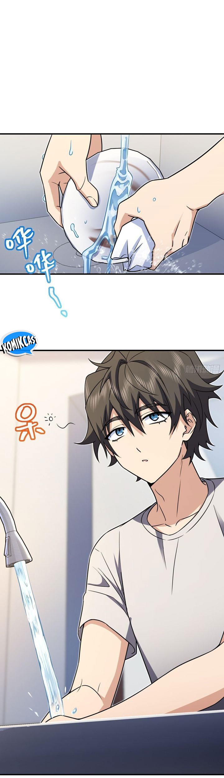 My Wife Is From a Thousand Years Ago Chapter 291 - https://img.komiku.org/uploads2/2850738-10_part1.jpg