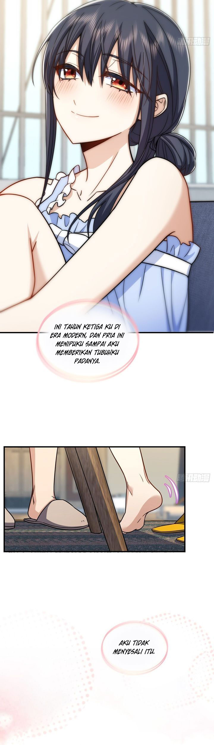 My Wife Is From a Thousand Years Ago Chapter 291 - https://img.komiku.org/uploads2/2850738-16.jpg