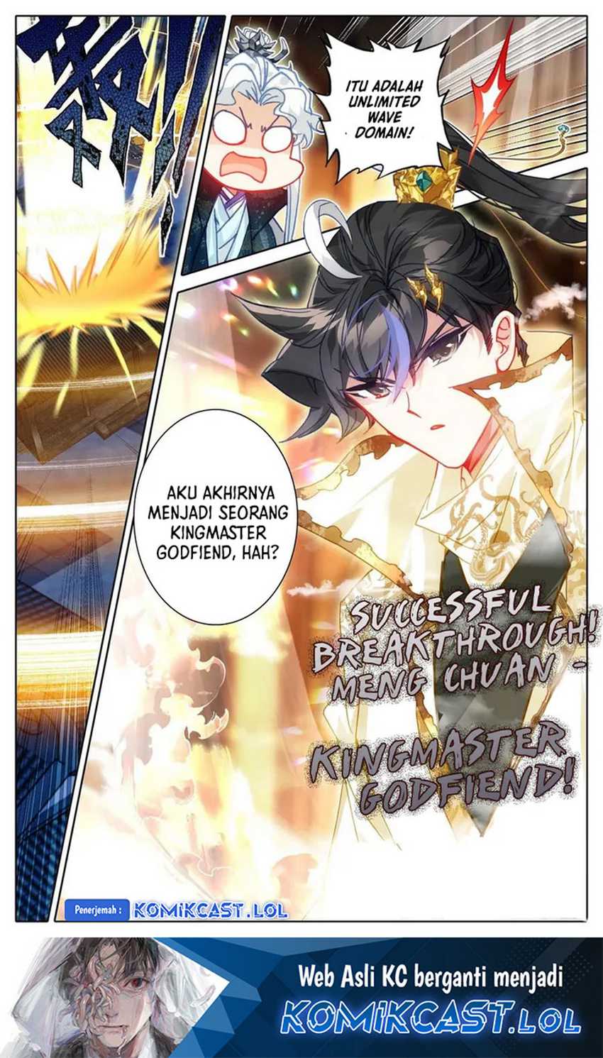 Cang Yuantu Chapter 213 Gambar 17