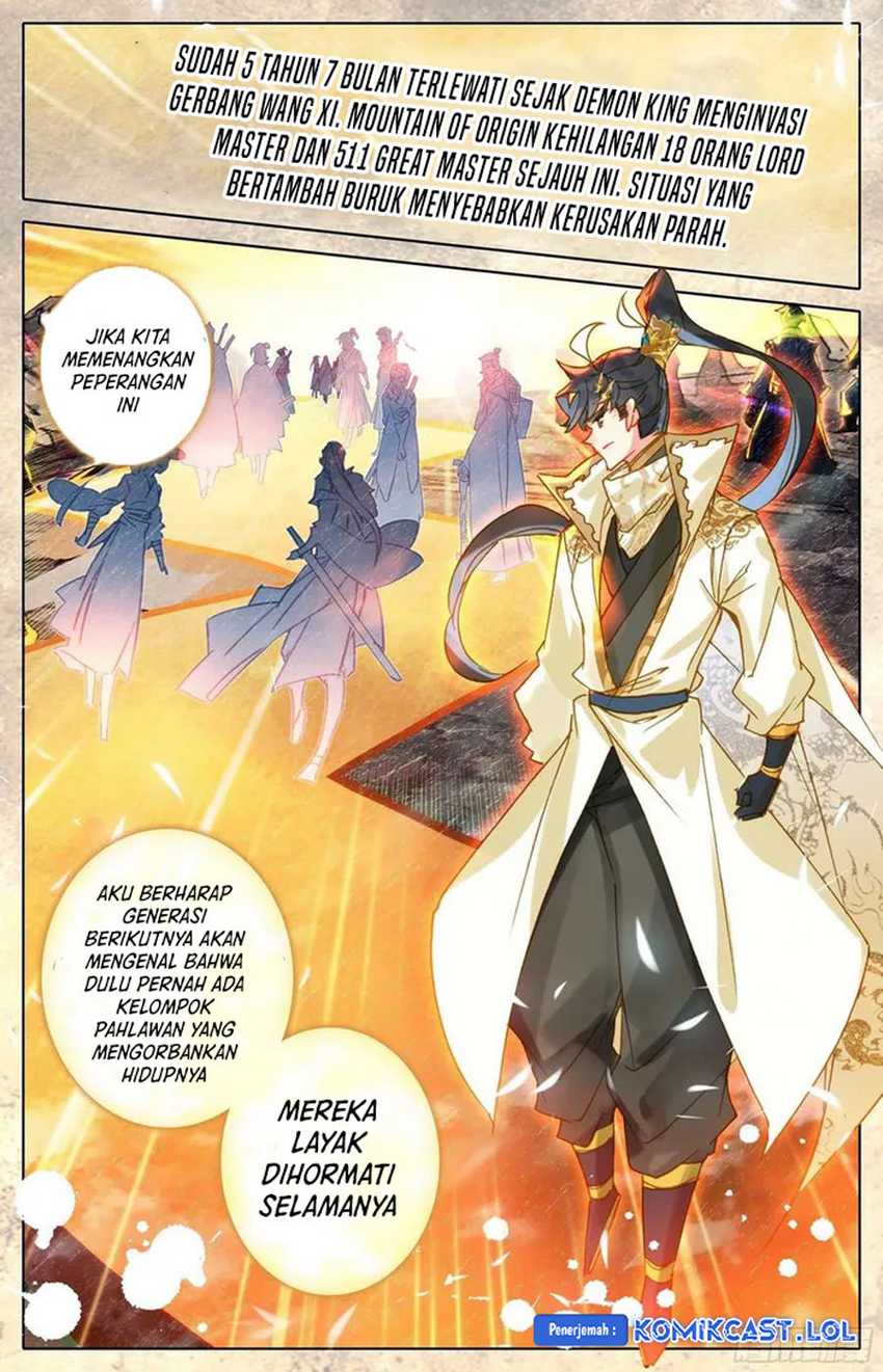 Cang Yuantu Chapter 212 Gambar 14