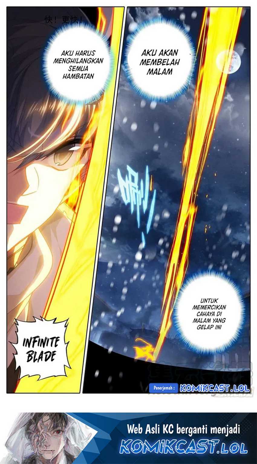 Cang Yuantu Chapter 212 Gambar 17