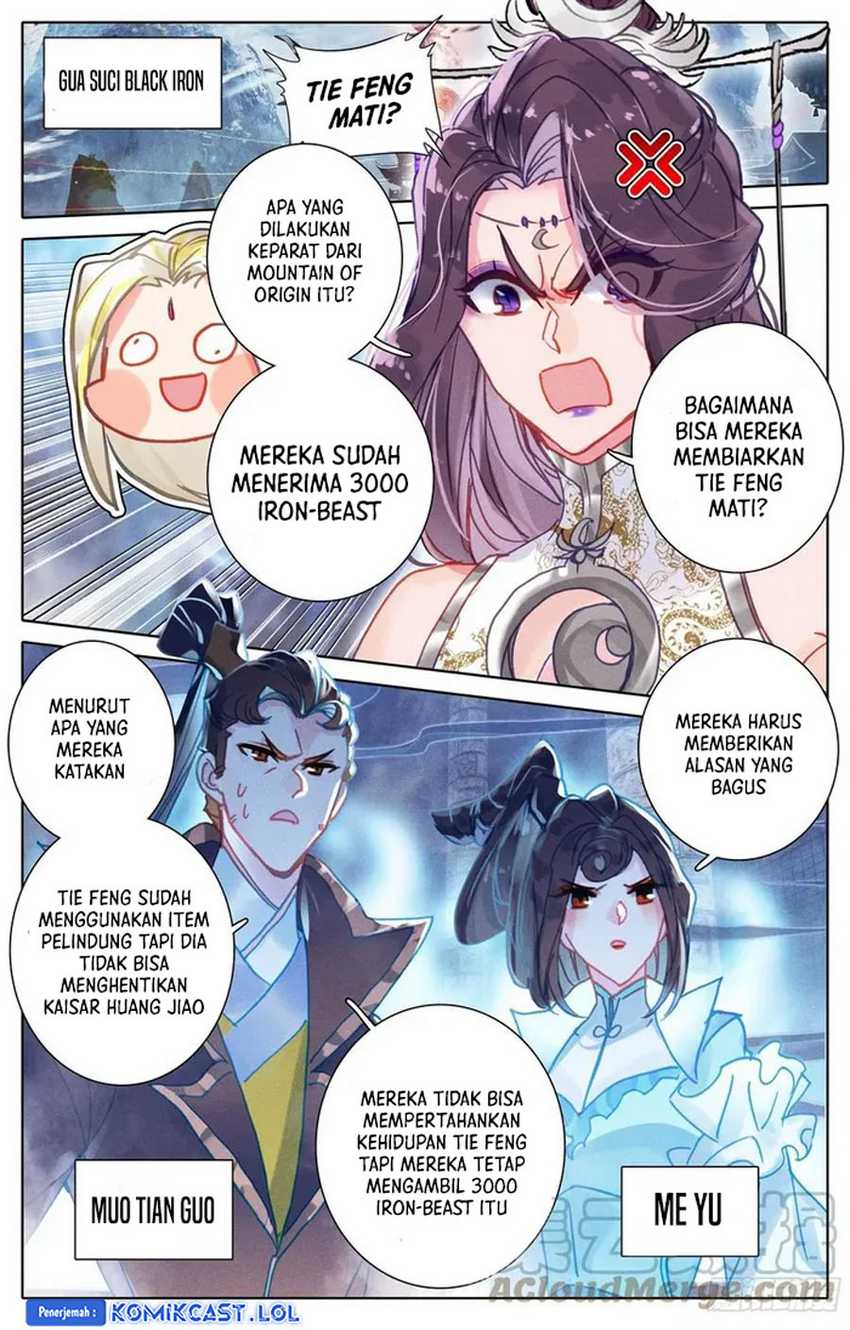 Cang Yuantu Chapter 211 Gambar 13