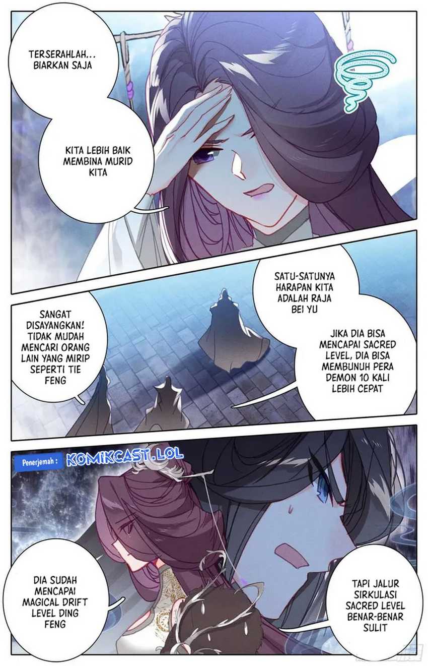 Cang Yuantu Chapter 211 Gambar 14