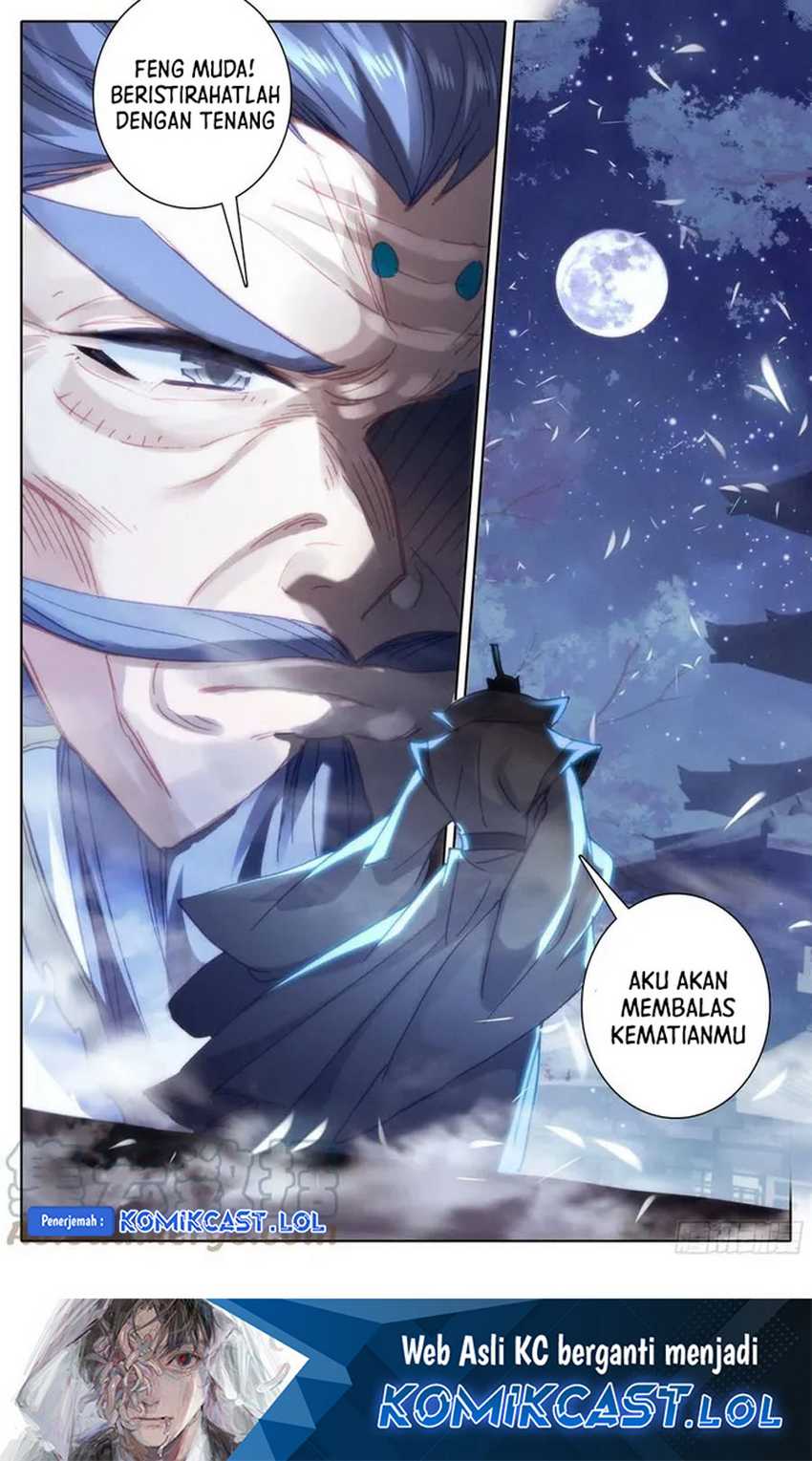 Cang Yuantu Chapter 211 Gambar 17