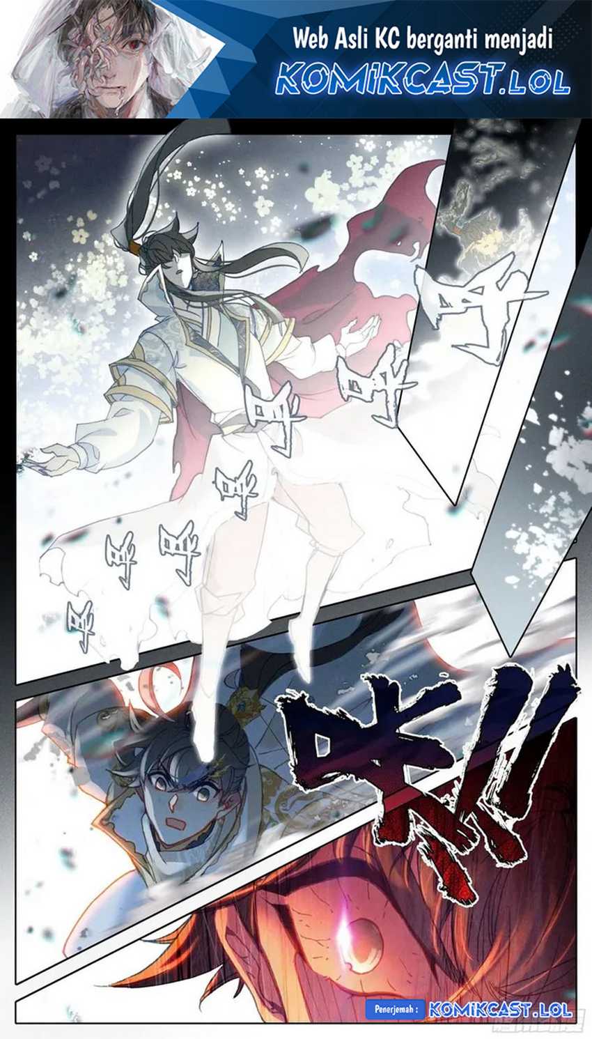 Baca Manhua Cang Yuantu Chapter 211 Gambar 2