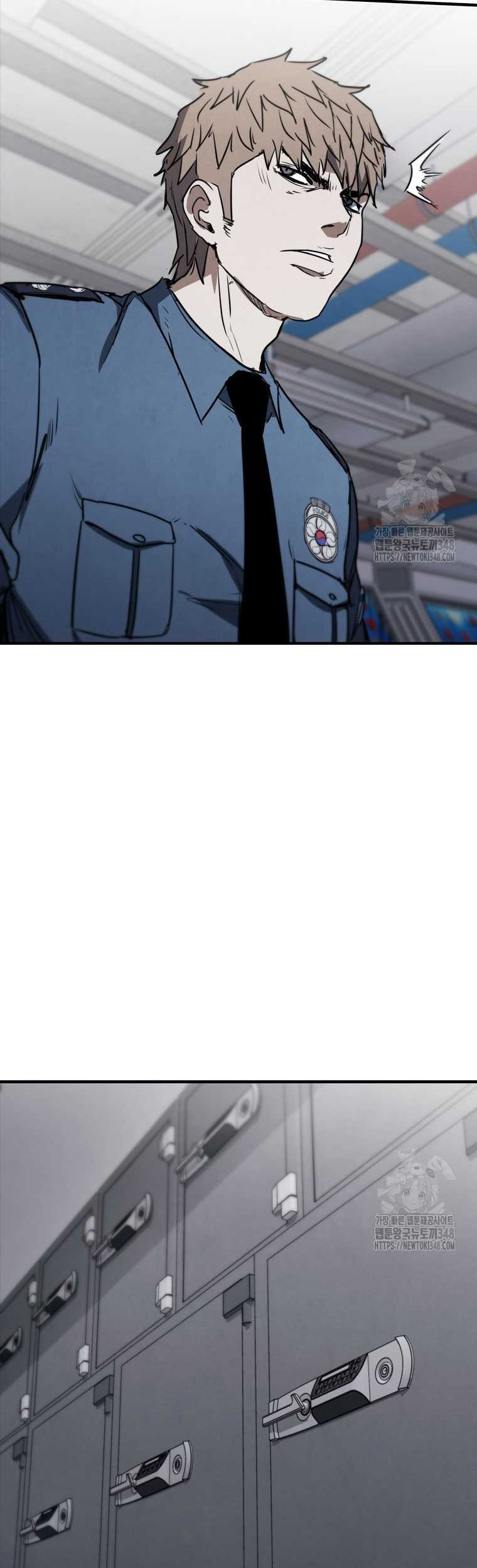 Shark Wyvern Chapter 67 Gambar 74
