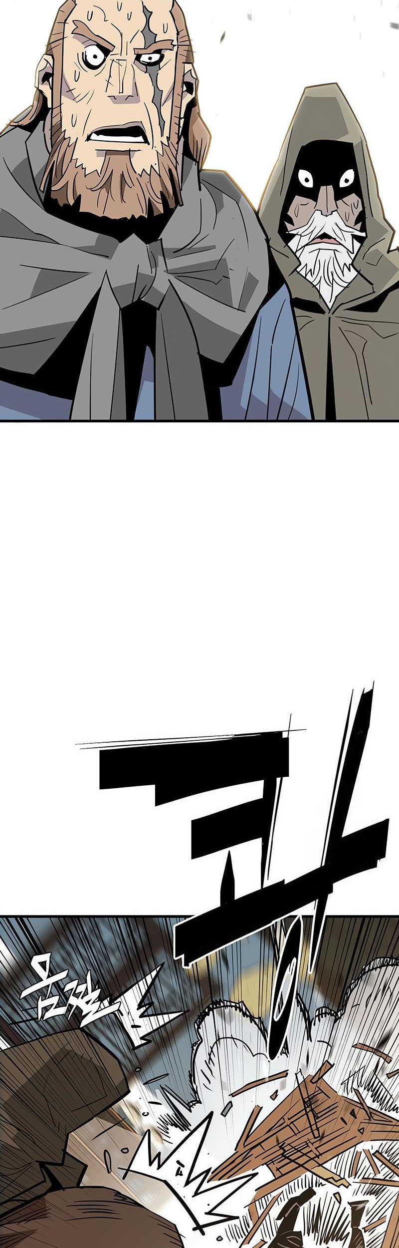 Demon Lord (Demon King) Chapter 19 Gambar 44