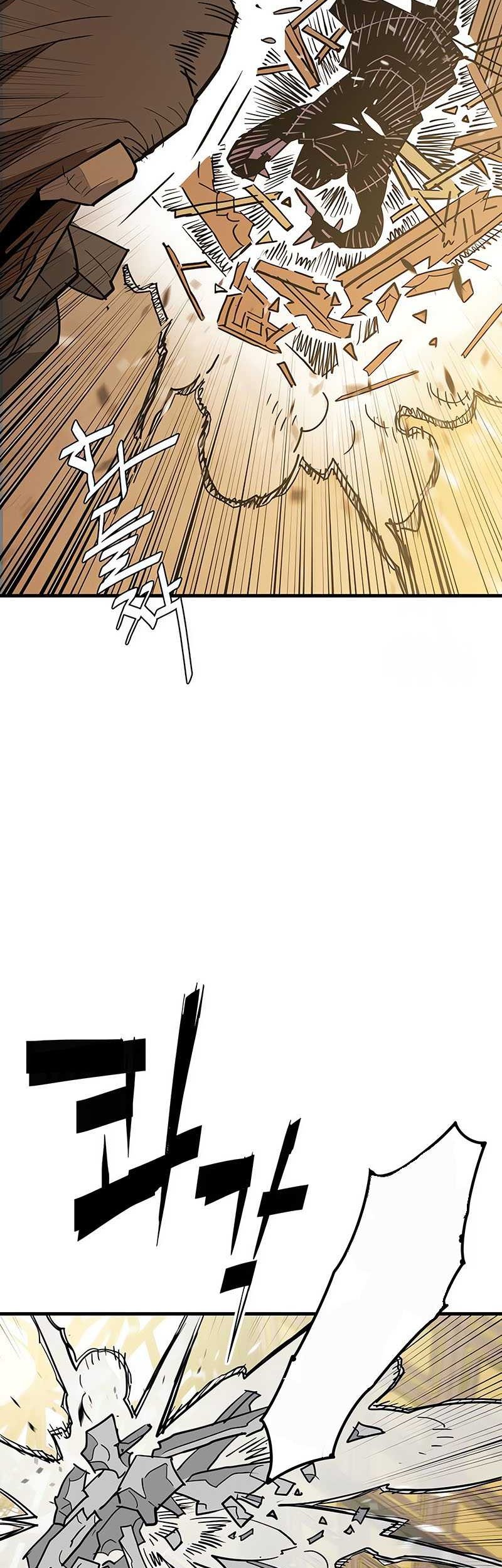 Demon Lord (Demon King) Chapter 19 Gambar 45