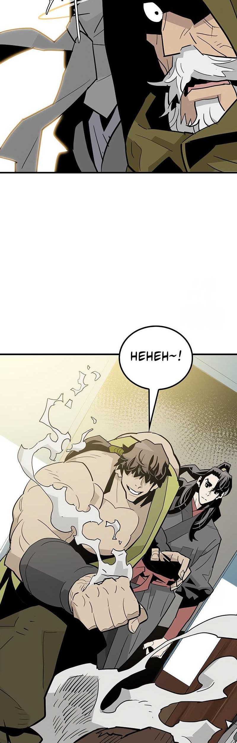 Demon Lord (Demon King) Chapter 19 Gambar 48