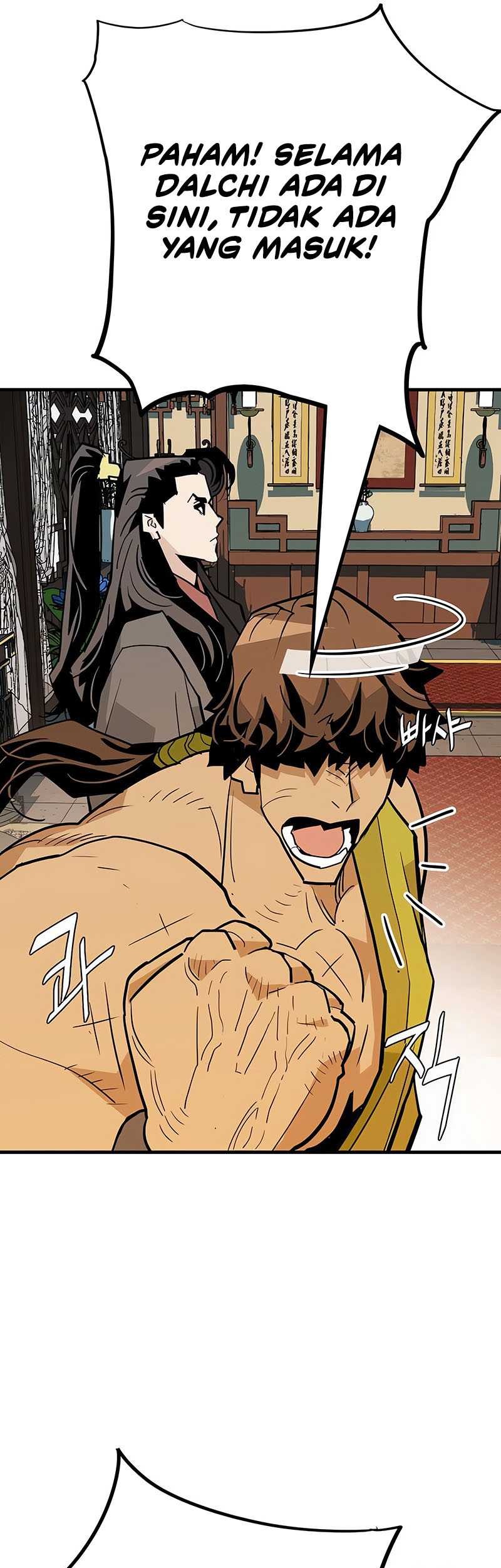 Demon Lord (Demon King) Chapter 19 Gambar 51