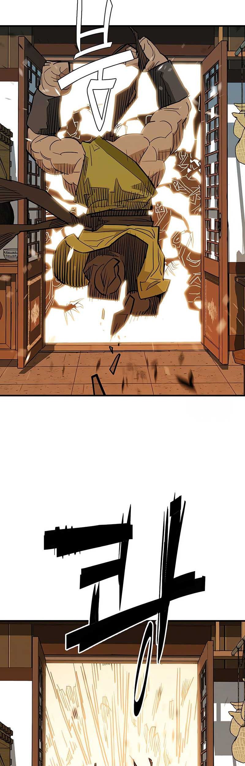 Demon Lord (Demon King) Chapter 19 Gambar 53