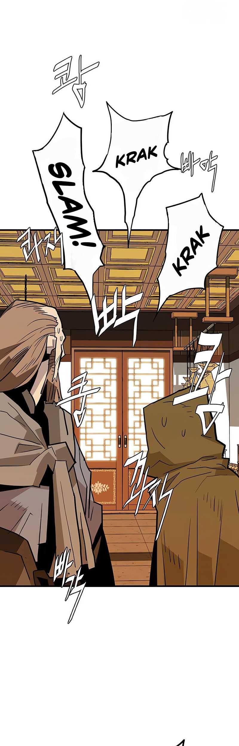 Demon Lord (Demon King) Chapter 19 Gambar 55