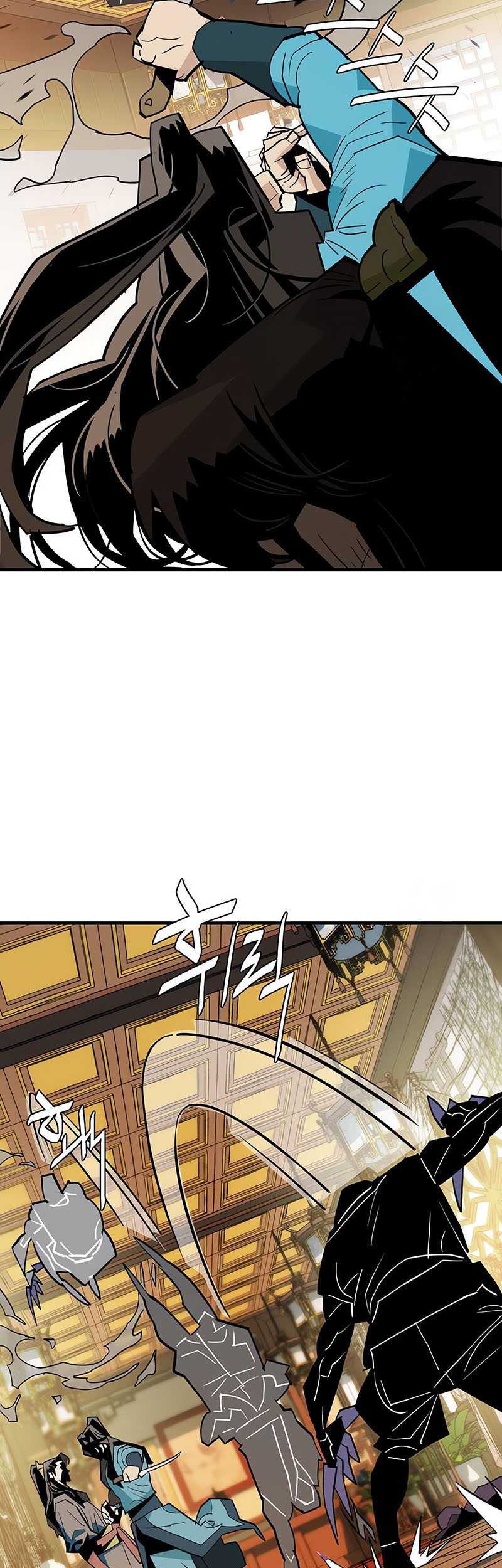 Demon Lord (Demon King) Chapter 19 Gambar 61