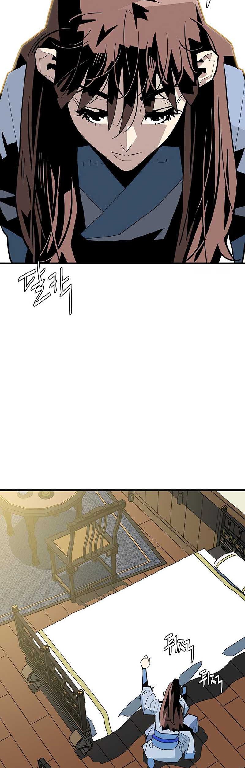 Demon Lord (Demon King) Chapter 19 Gambar 12