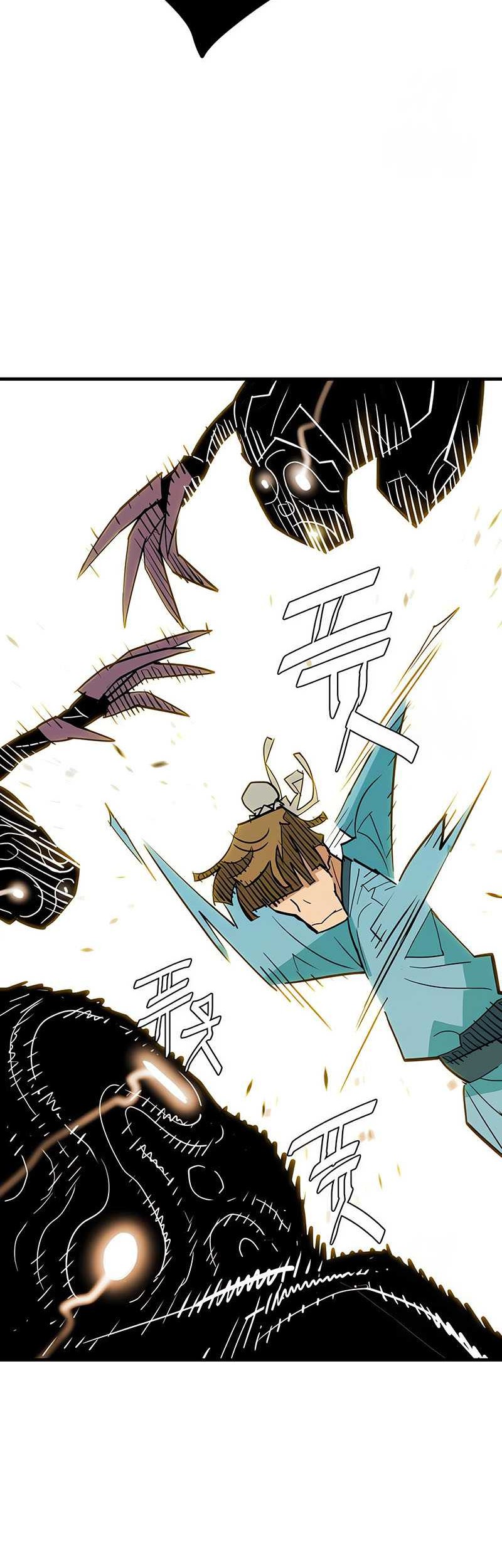 Demon Lord (Demon King) Chapter 19 Gambar 24