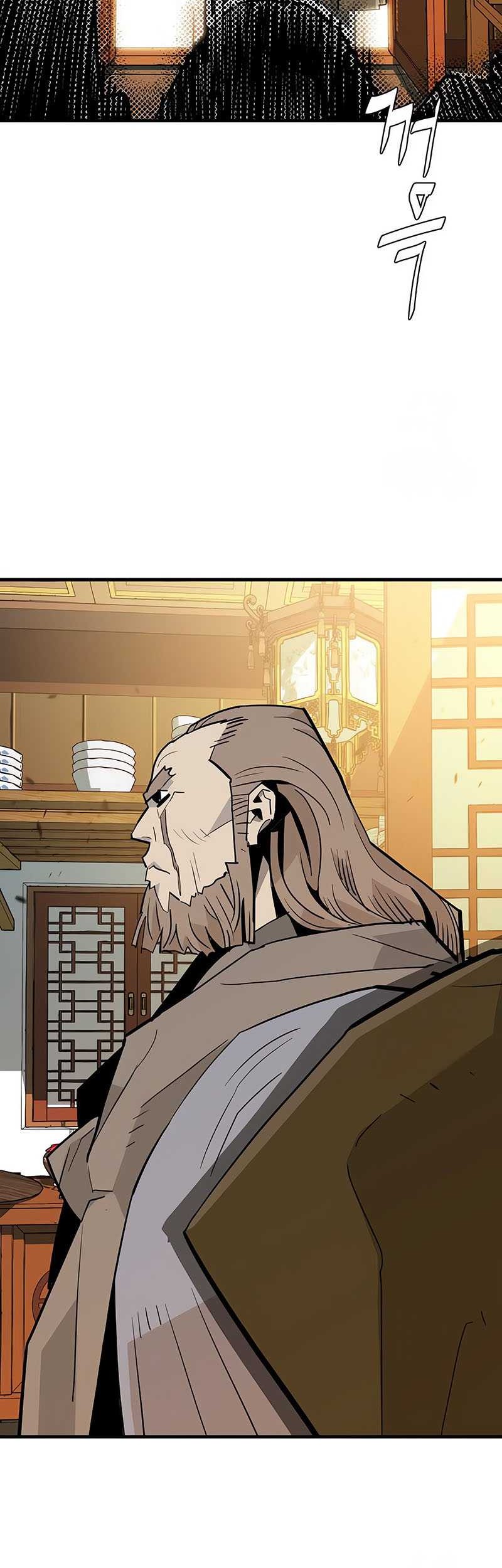 Demon Lord (Demon King) Chapter 19 Gambar 29