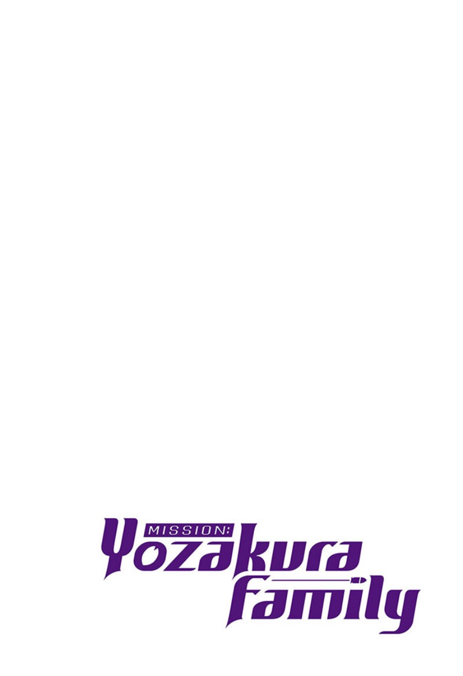 Baca Manga Mission: Yozakura Family Chapter 239 Gambar 2