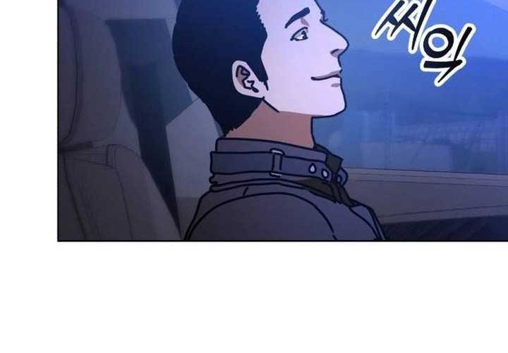 Hidden House in the Apocalypse Chapter 19 Gambar 12