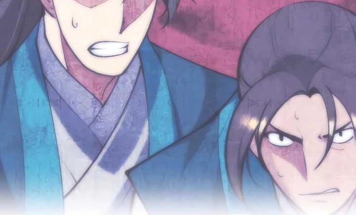Records Of The Swordsman Scholar Chapter 129 Gambar 54
