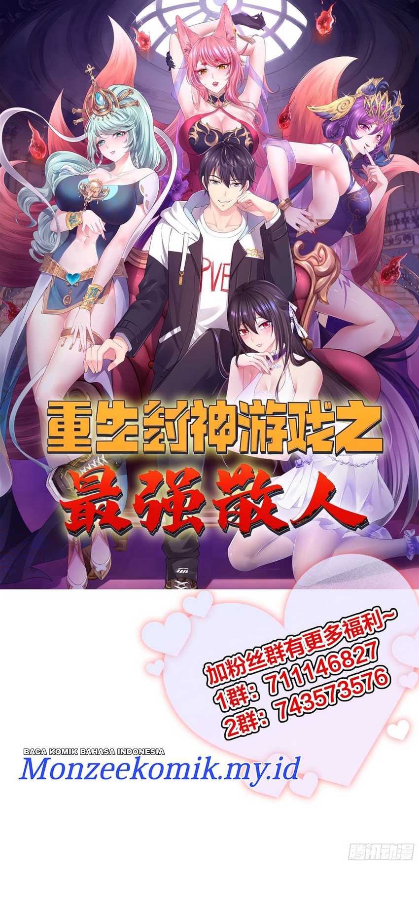 Baca Manhua Rebirth of King Zhou: Don’t Be a Villain Chapter 26 Gambar 2