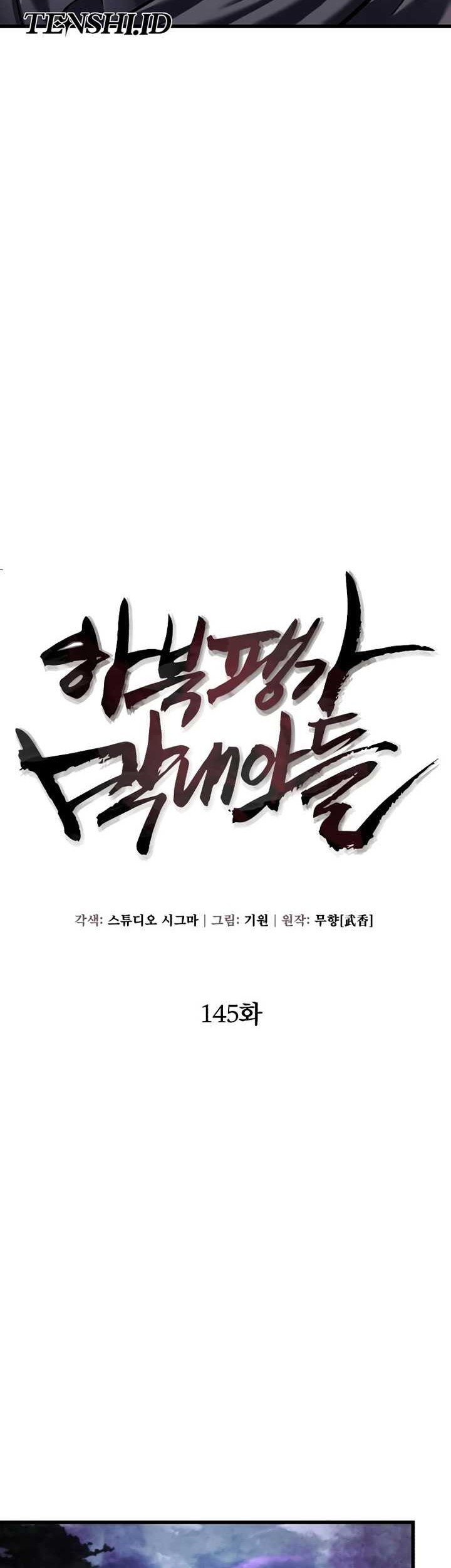 Ha Buk Paeng’s Youngest Son Chapter 145 Gambar 18