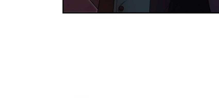 Debuff Master Chapter 25 Gambar 27