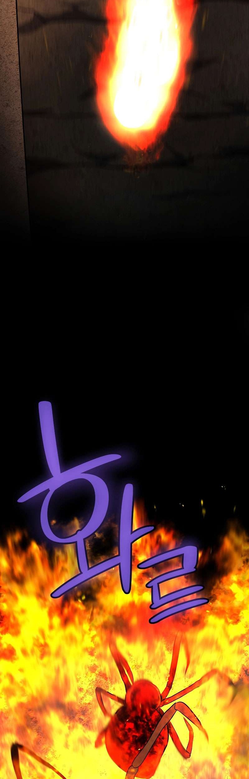 Overpowered Sword Chapter 111 Gambar 21