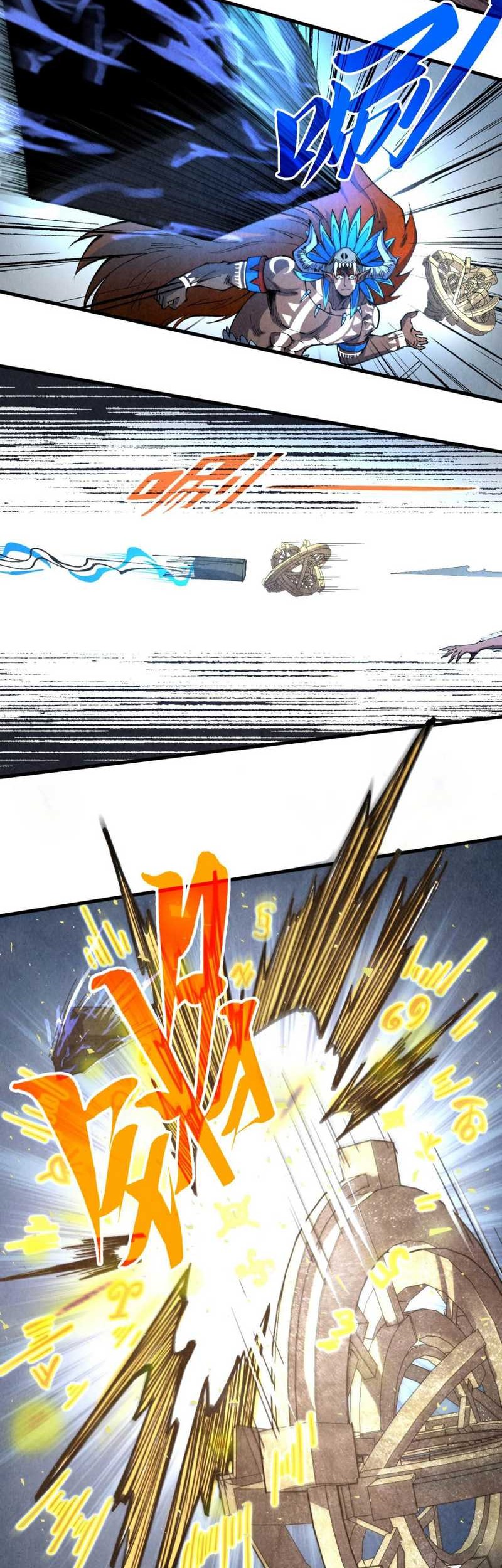 The Ultimate of All Ages Chapter 340 Gambar 35