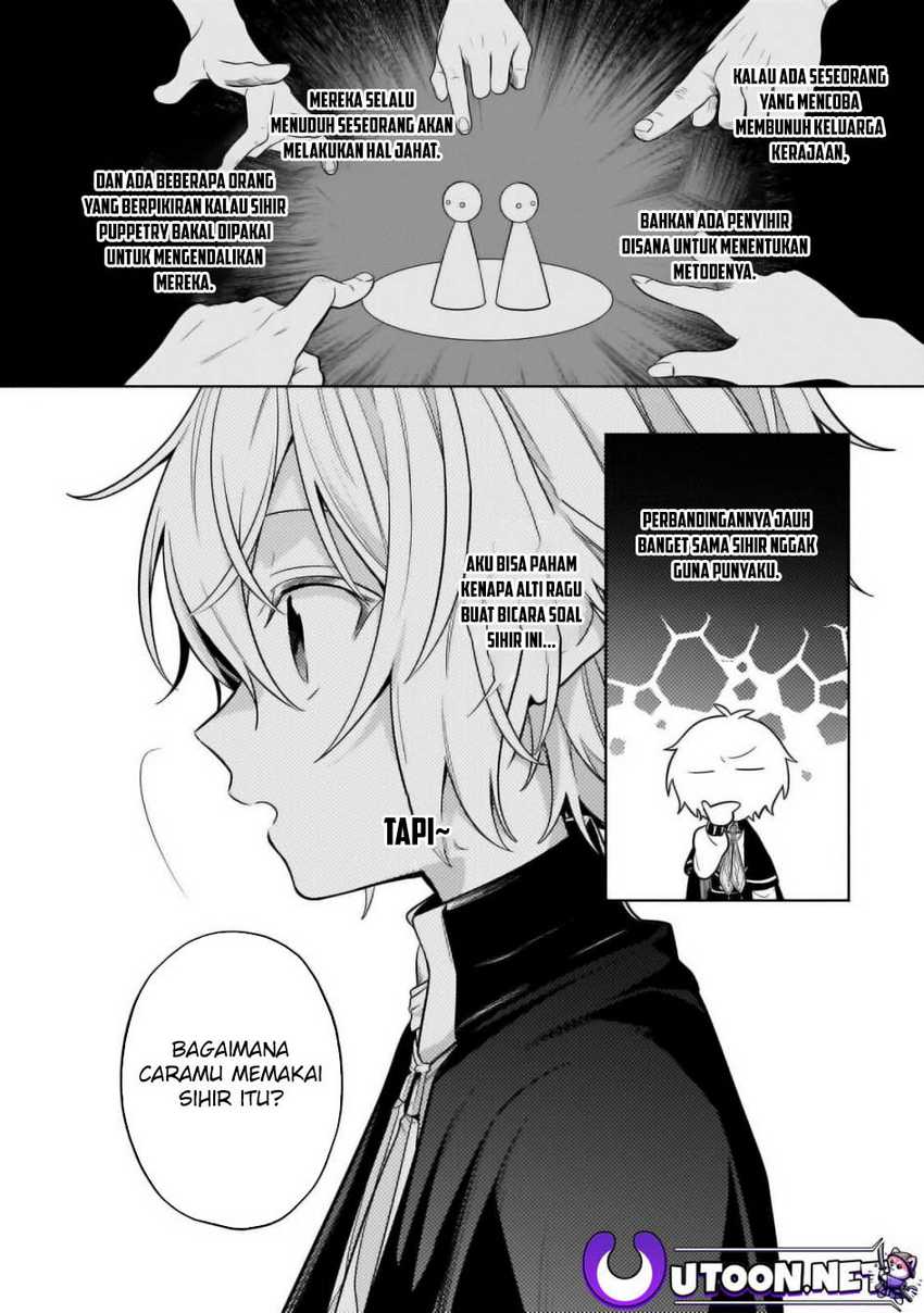 Fun Territory Defense Of The Easy-going Lord ~the Nameless Village Is Made Into The Strongest Fortified City By Production Magic~ Chapter 30.2 Gambar 13