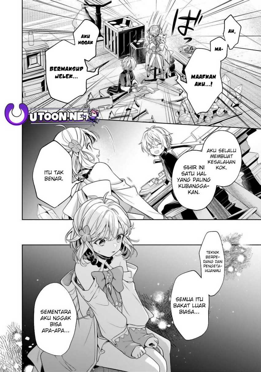 Fun Territory Defense Of The Easy-going Lord ~the Nameless Village Is Made Into The Strongest Fortified City By Production Magic~ Chapter 30.2 Gambar 6