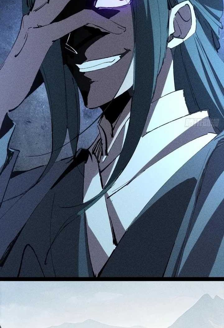 The Sword-Wielding Person Chapter 06 Gambar 11