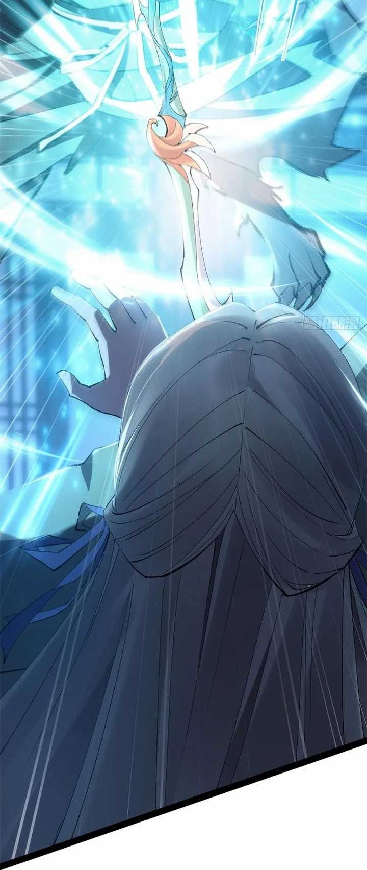 The Sword-Wielding Person Chapter 05 Gambar 17