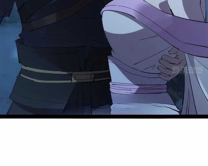 The Sword-Wielding Person Chapter 05 Gambar 21