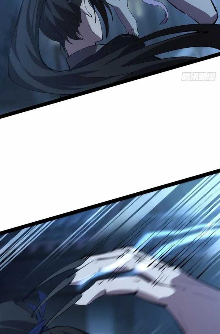 The Sword-Wielding Person Chapter 05 Gambar 31