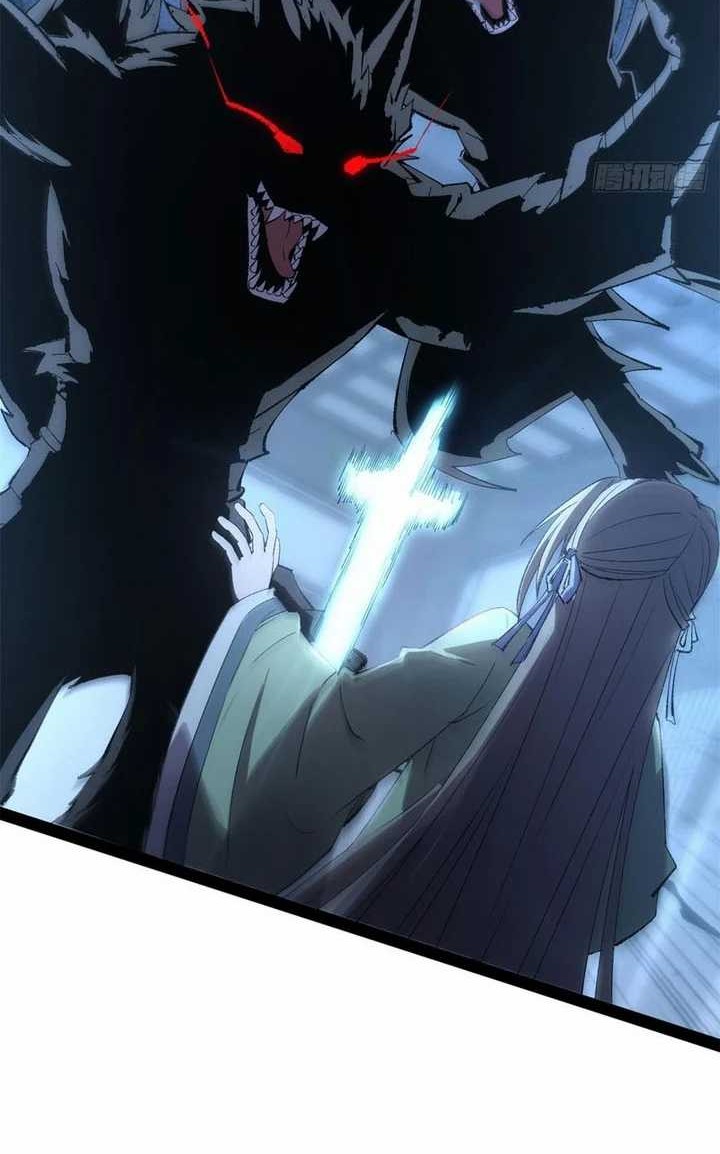 The Sword-Wielding Person Chapter 05 Gambar 15