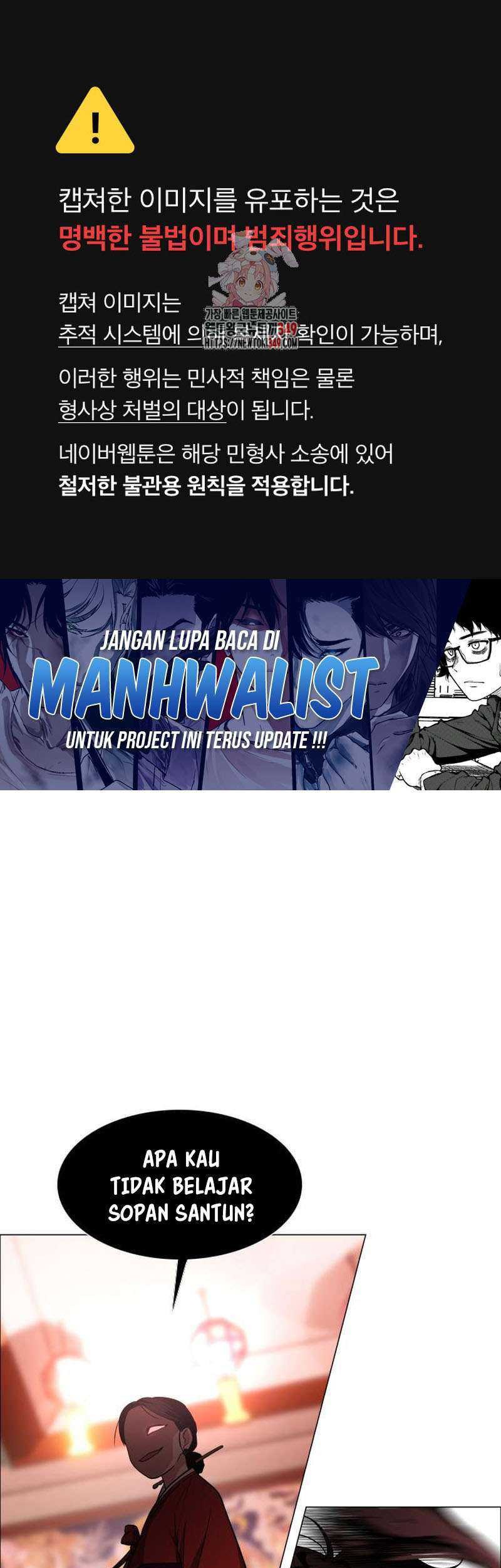 Baca Manhwa The Shaman’s Blade Chapter 10 Gambar 2