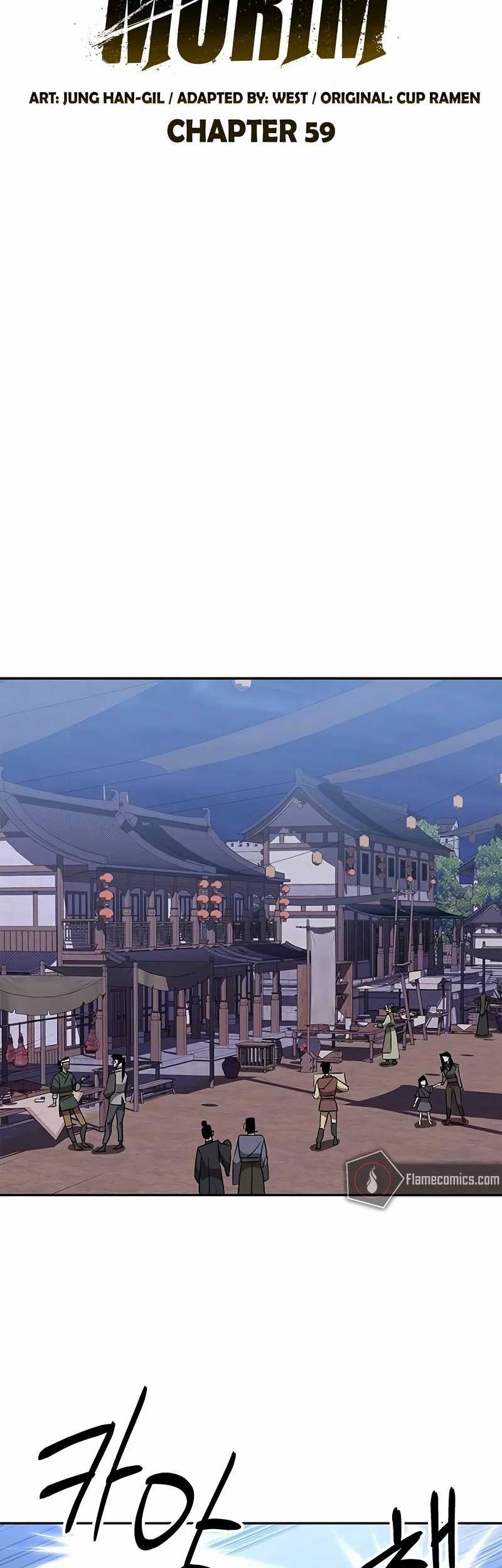 Martial Wild West Chapter 59 Gambar 39