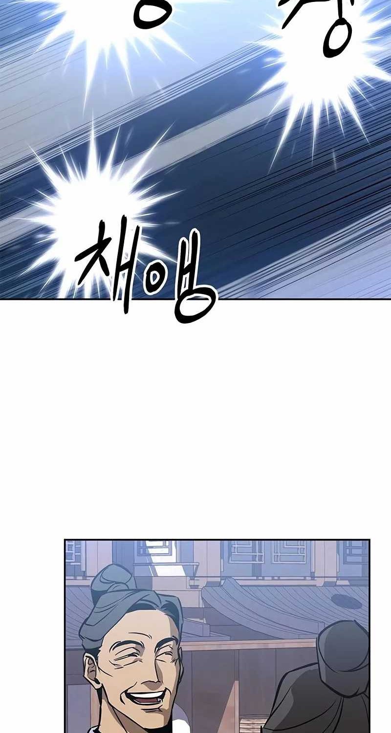 Martial Wild West Chapter 59 Gambar 40
