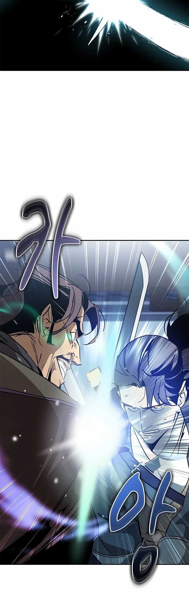 Martial Wild West Chapter 59 Gambar 43