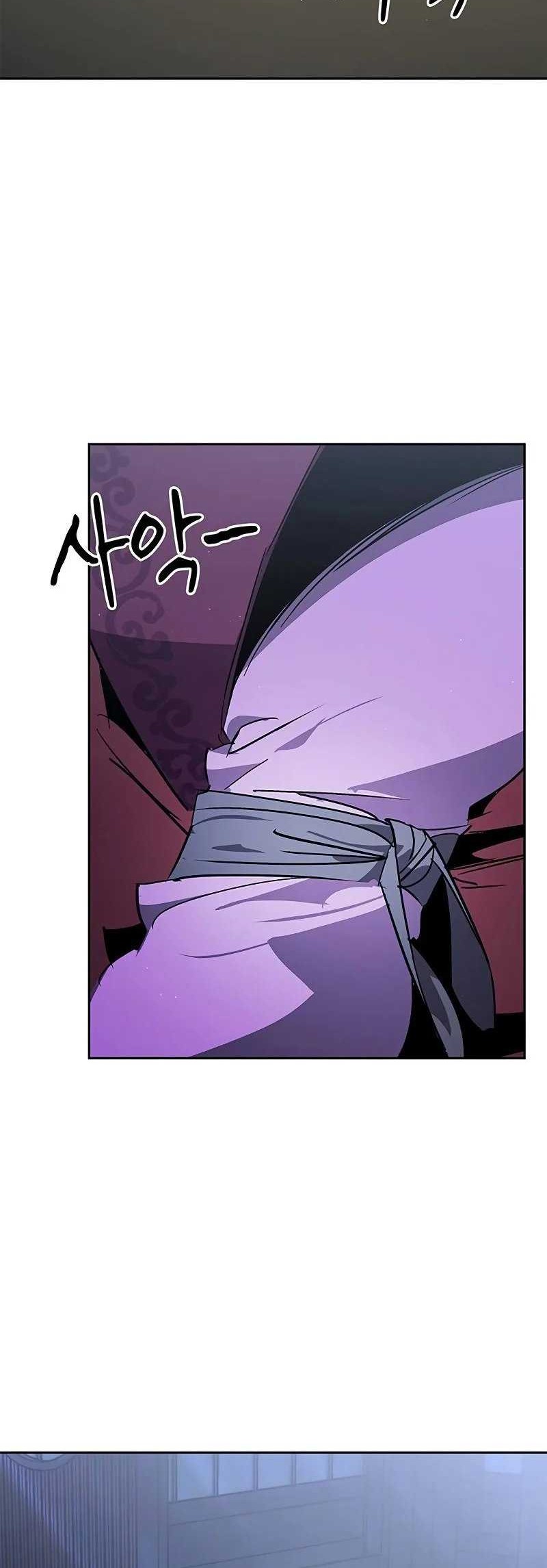 Martial Wild West Chapter 58 Gambar 32